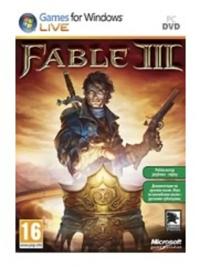 Лицензионный Fable 3 для PC
